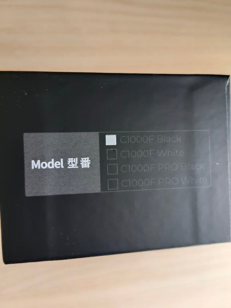 美品　FOSSiBOT レーザー距離計 3点間測定 C1000F ブラック