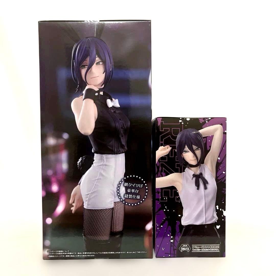 チェンソーマン　レゼ　フィギュア　２点