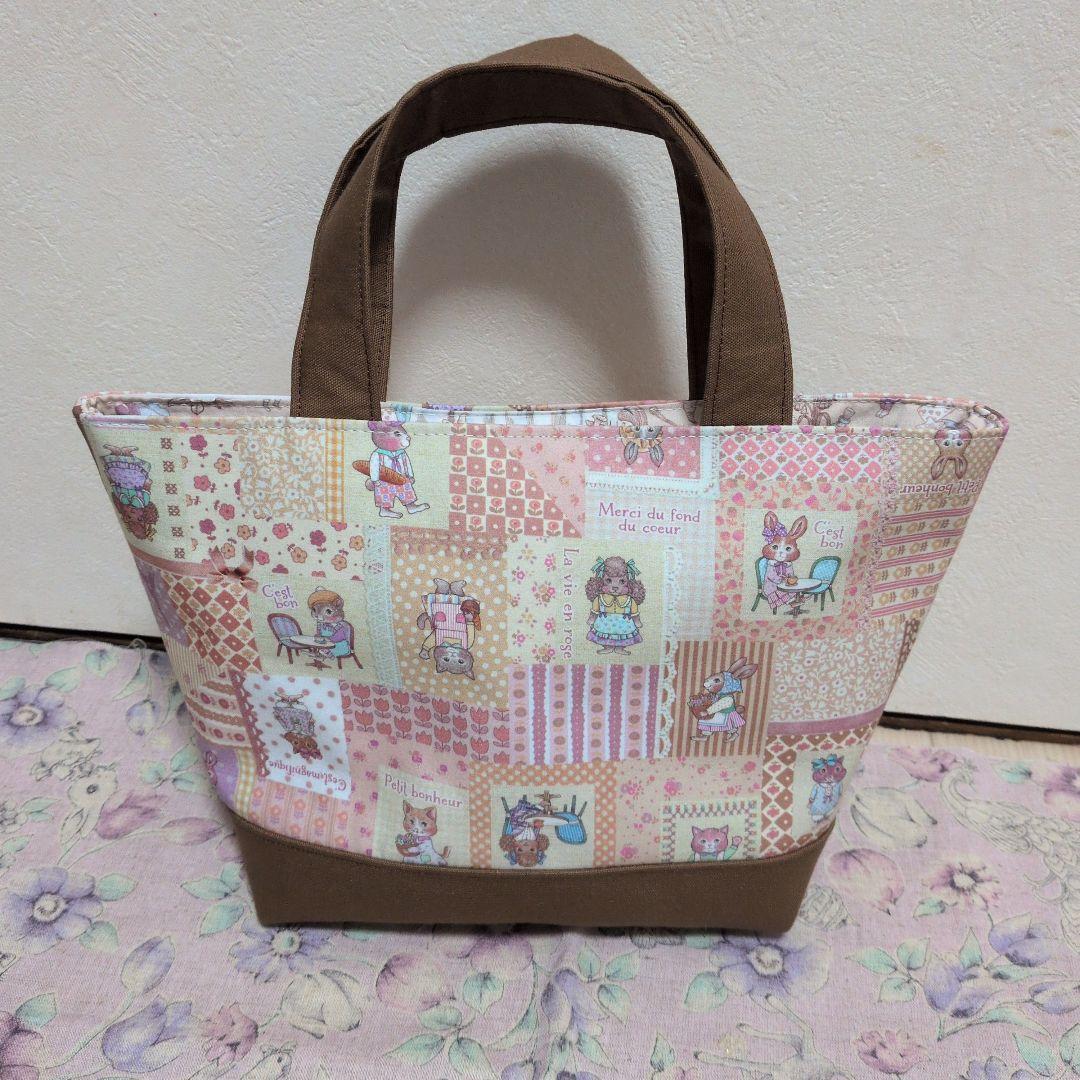 るしぃ ジョリーフルール マイリトルテイラー2点