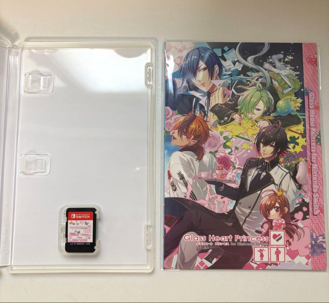 Nintendo Switch Glass Heart Princess