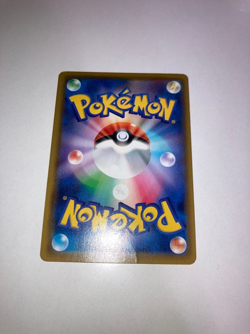 u*d様 ソルガレオ＆ルナアーラGX SR SM11b 063/049 ポケモン