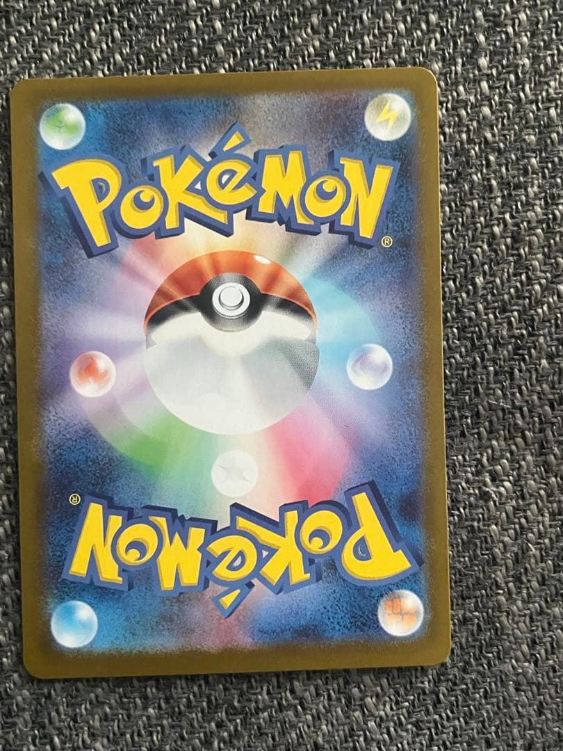 出品なし！！メガメガニウムex メガエンブオーex メガオーダイルex SAR