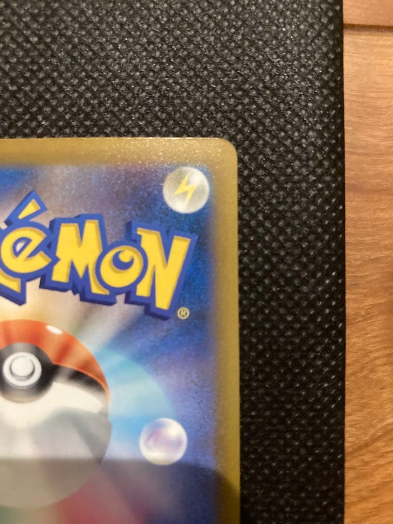 ハイクラスパックmegaドリームex ロケット団のミュウツーex SAR