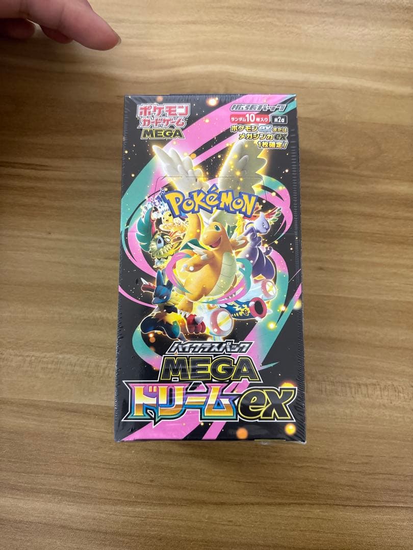 ポケモンカードゲーム MEGAドリームEX 10パック入り