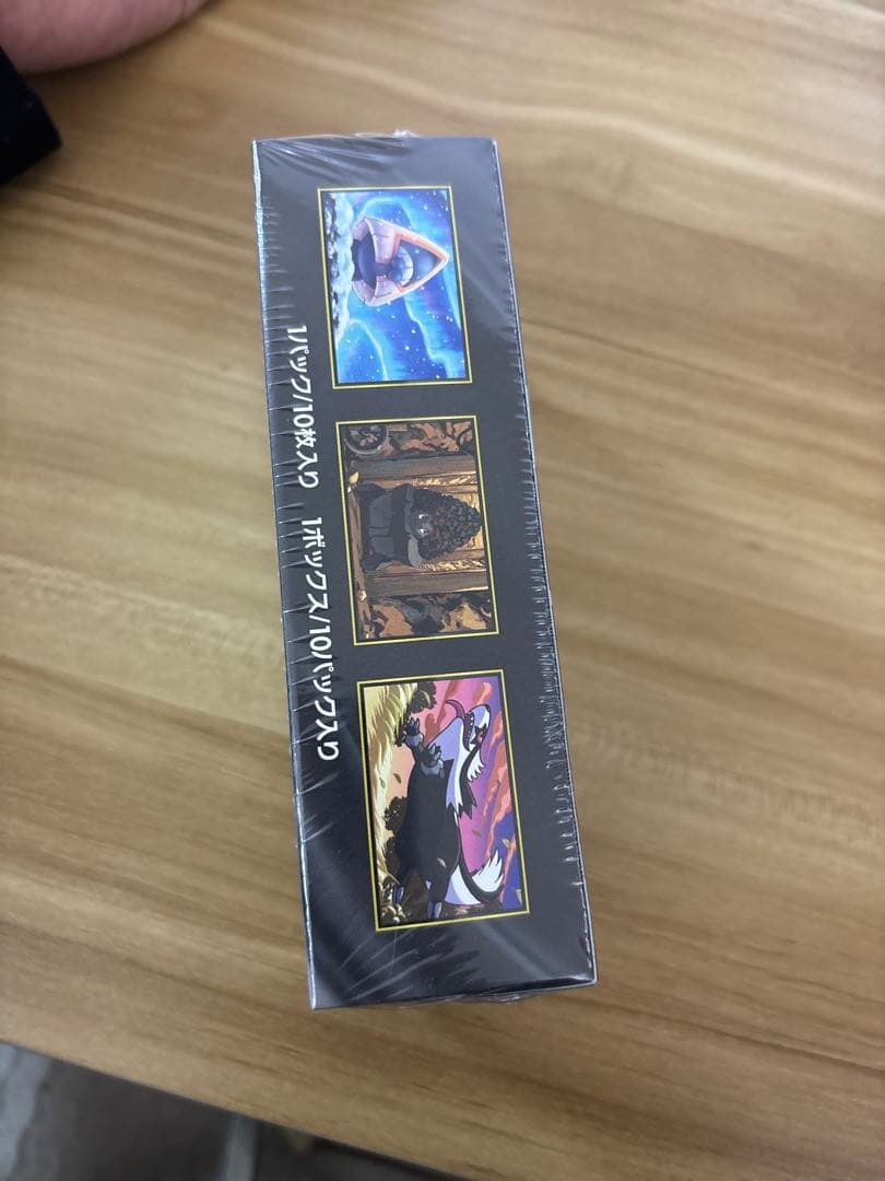 ポケモンカードゲーム MEGAドリームEX 10パック入り