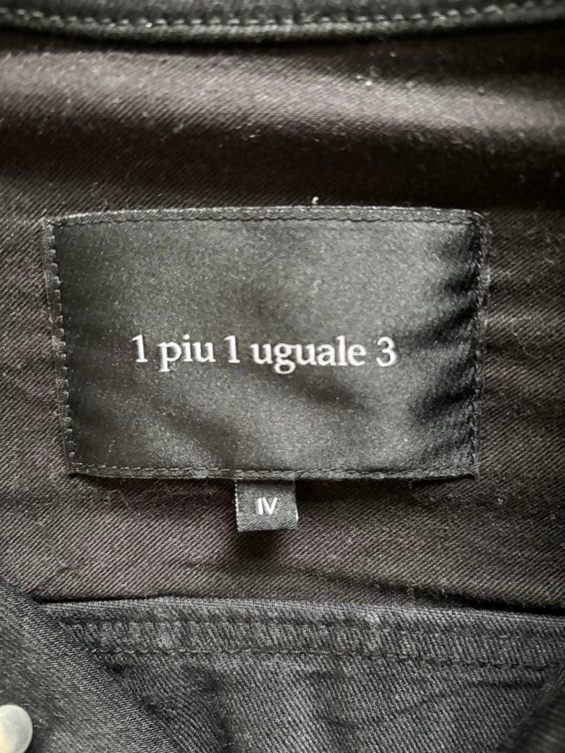 1piu1uguale3 ブラック 3rdデニムジャケット Gジャン