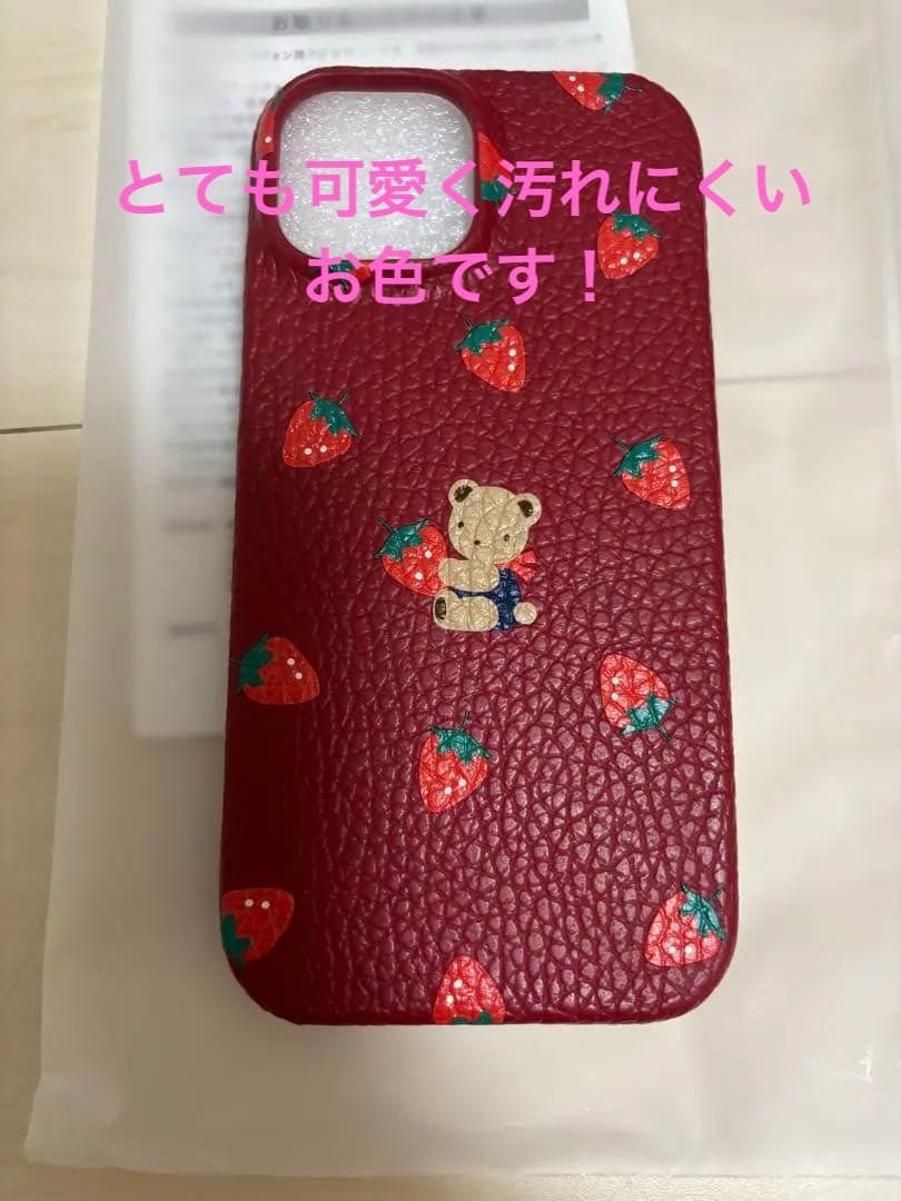 新品　ファミリア　超人気　スマホケース　iPhone15 イチゴ　赤　限定