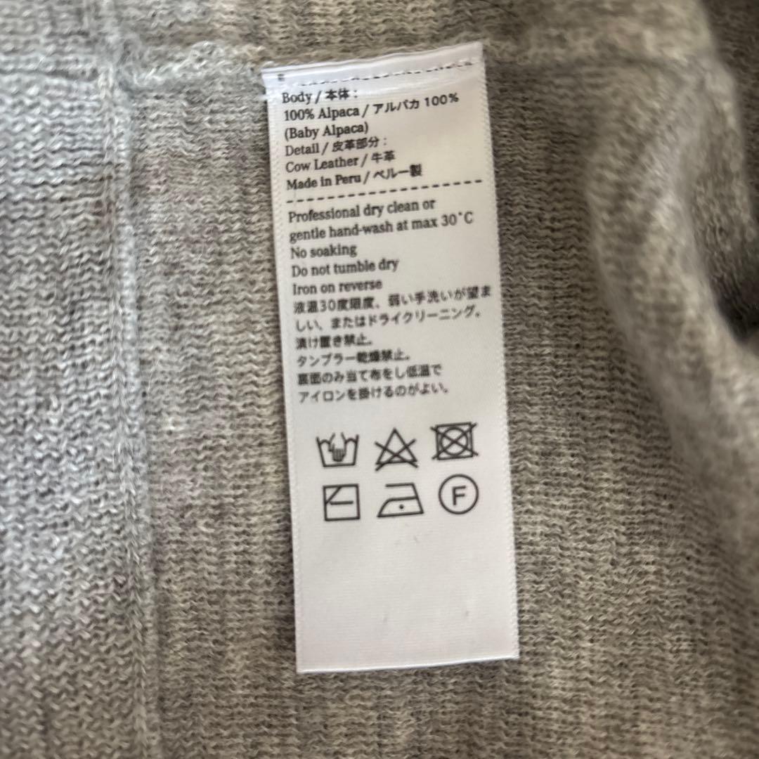 The InoueBrothers SaWaReアルパカニットイノウエブラザーズ