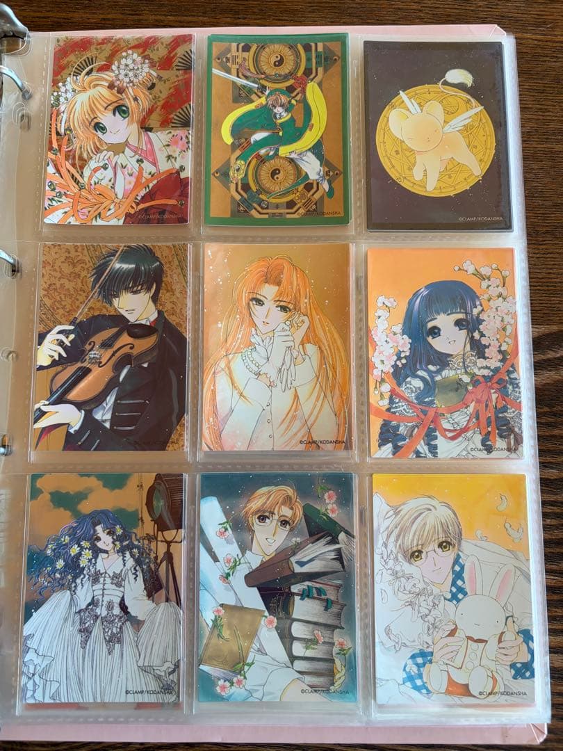 カードキャプターさくら トレカ 1~116 コンプリート クロウカード編