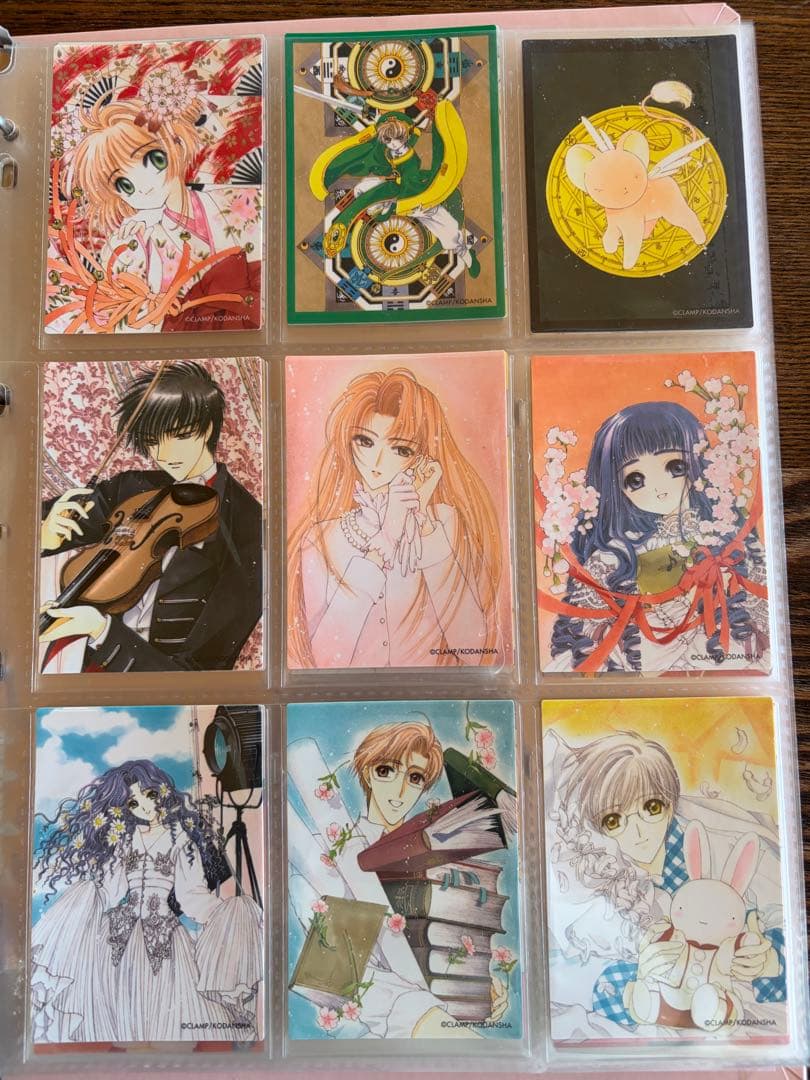 カードキャプターさくら トレカ 1~116 コンプリート クロウカード編