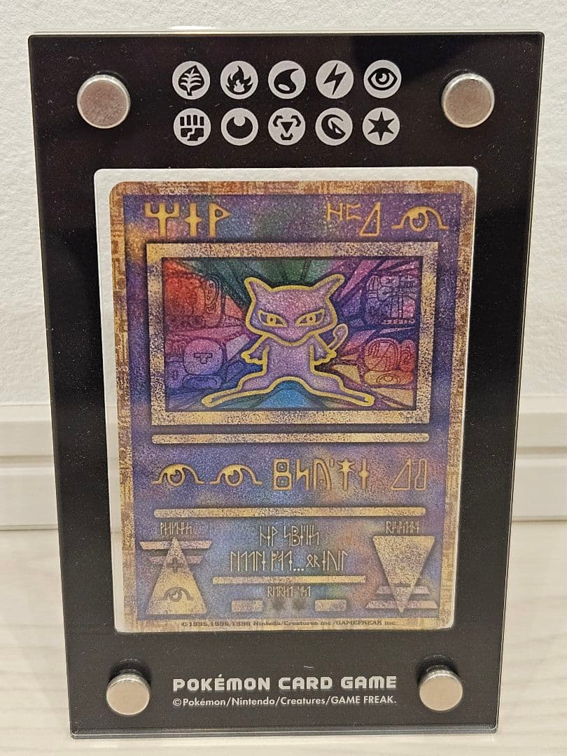 【オマケあり】古代ミュウ ポケモンカード
