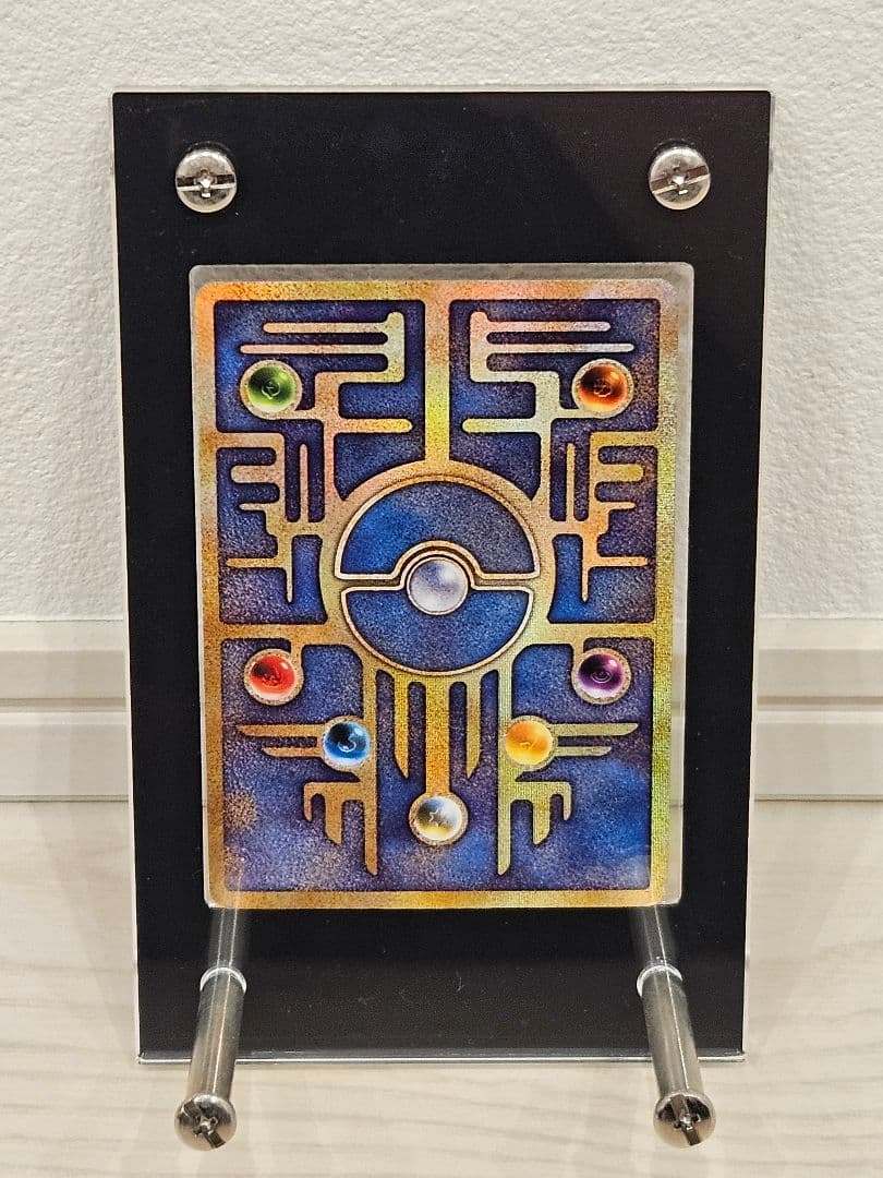 【オマケあり】古代ミュウ ポケモンカード