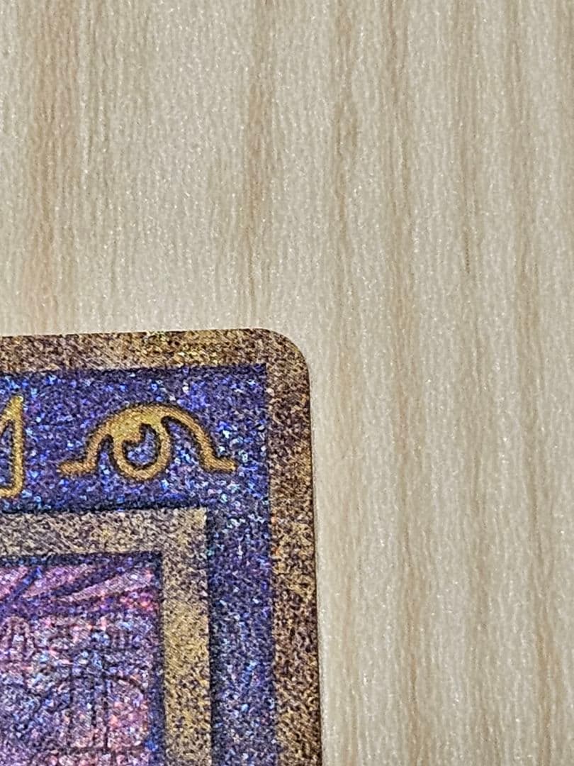 【オマケあり】古代ミュウ ポケモンカード