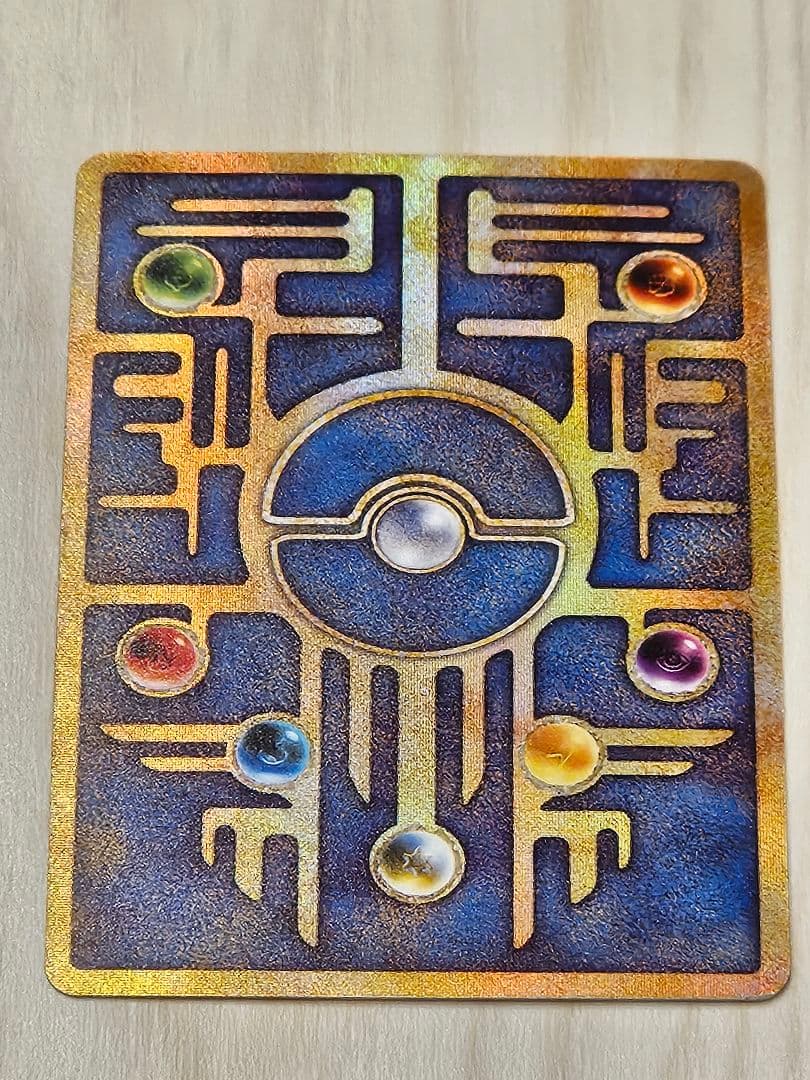 【オマケあり】古代ミュウ ポケモンカード