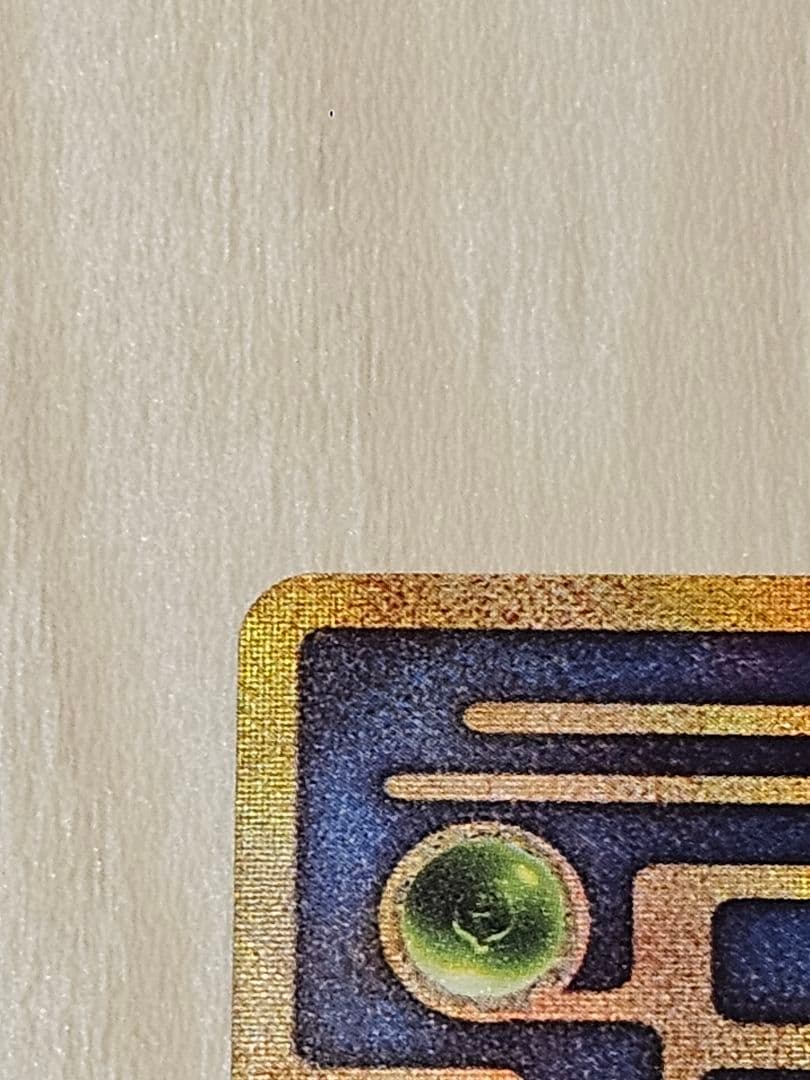 【オマケあり】古代ミュウ ポケモンカード