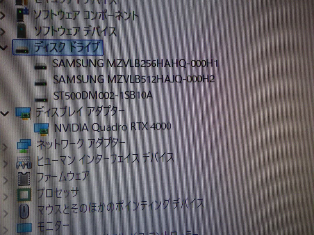 Windowsデスクトップ HP Z4 G4 Workstation, Xeon W-2123