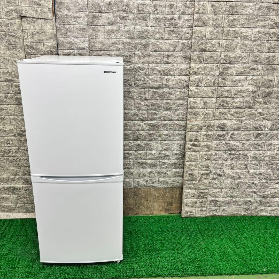 265 冷蔵庫　大人気　一人暮らし　200L弱　洗濯機も有　小型　大人気　保証込