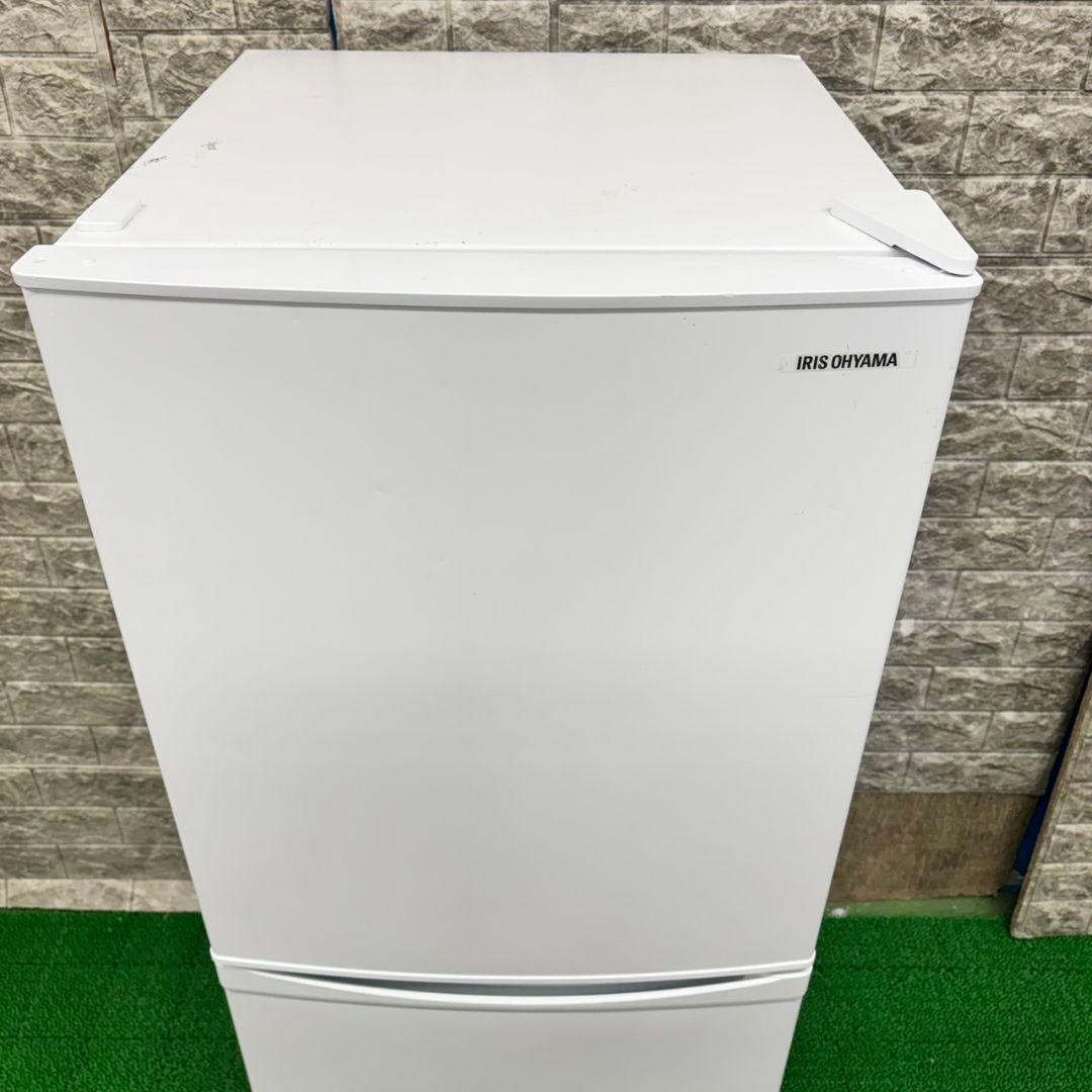 265 冷蔵庫　大人気　一人暮らし　200L弱　洗濯機も有　小型　大人気　保証込