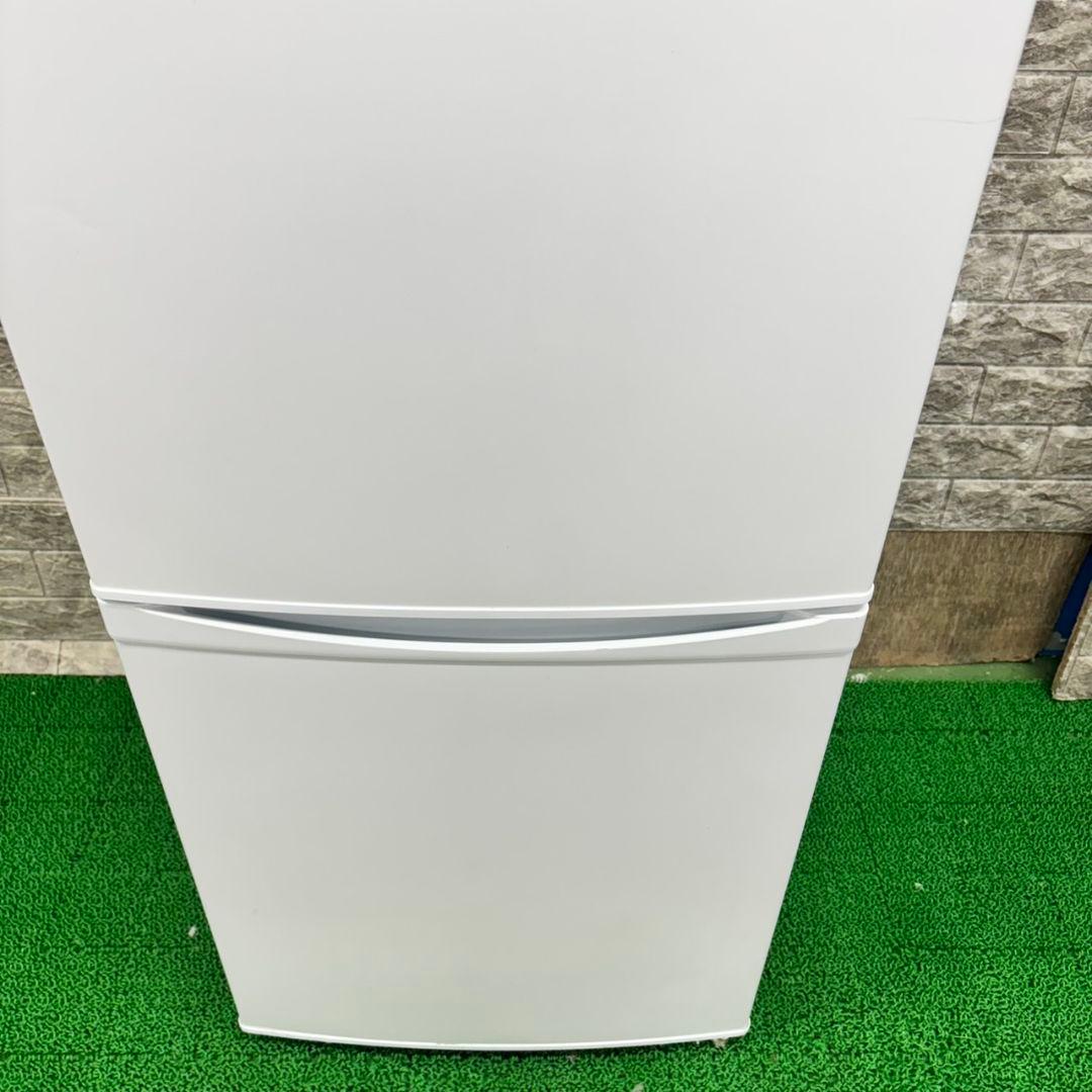 265 冷蔵庫　大人気　一人暮らし　200L弱　洗濯機も有　小型　大人気　保証込