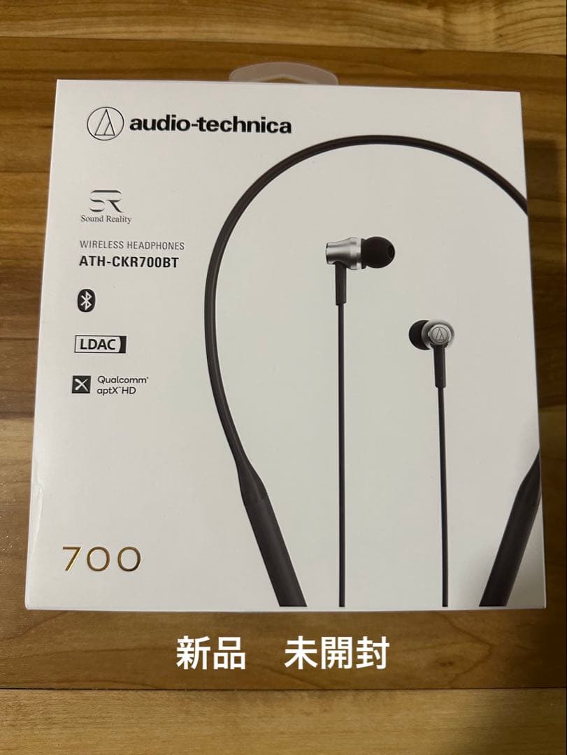 新品audio-technica オーディオテクニカ ATH-CKR700BT