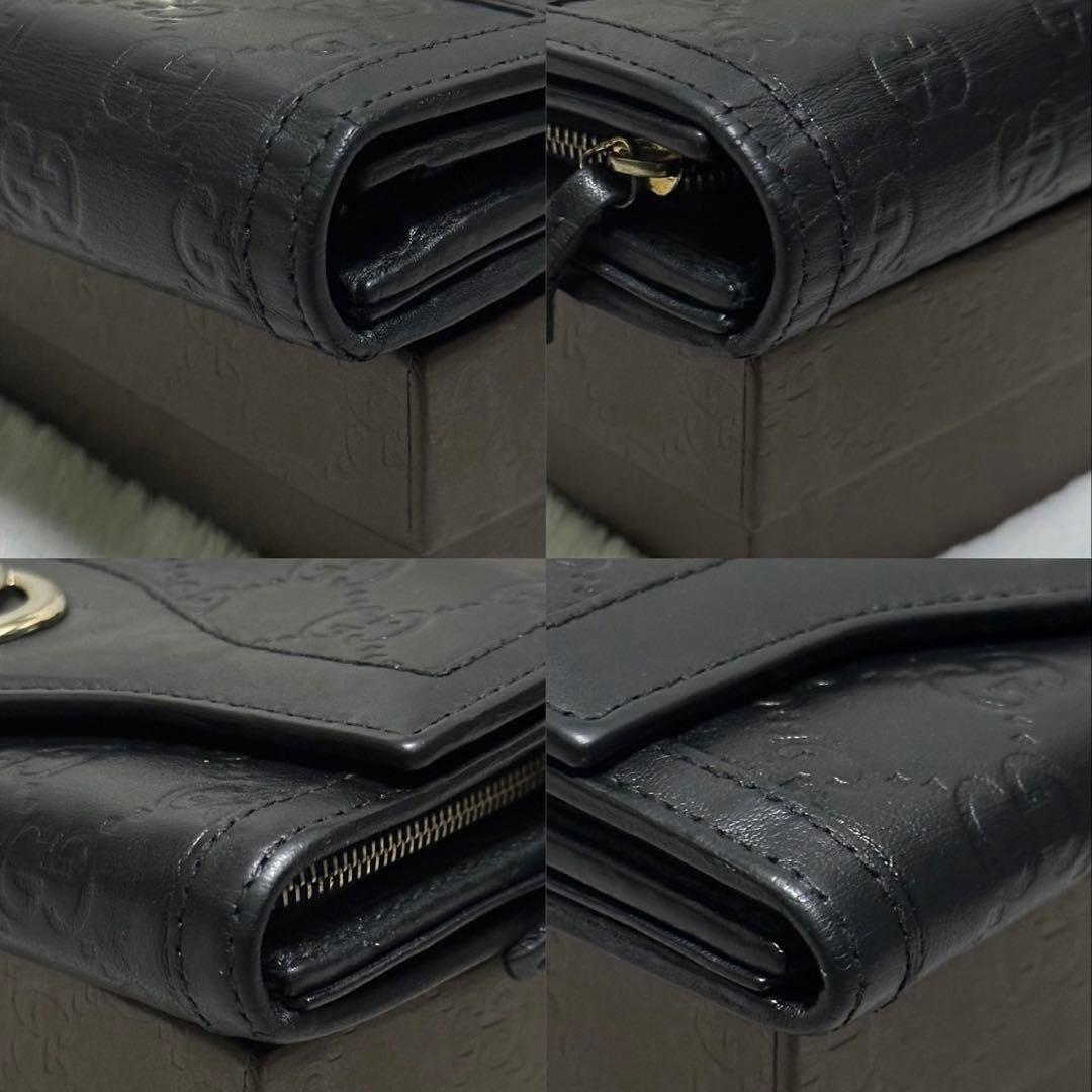 GUCCI グッチ　長財布　インターロッキング　GG グッチシマ　ブラック