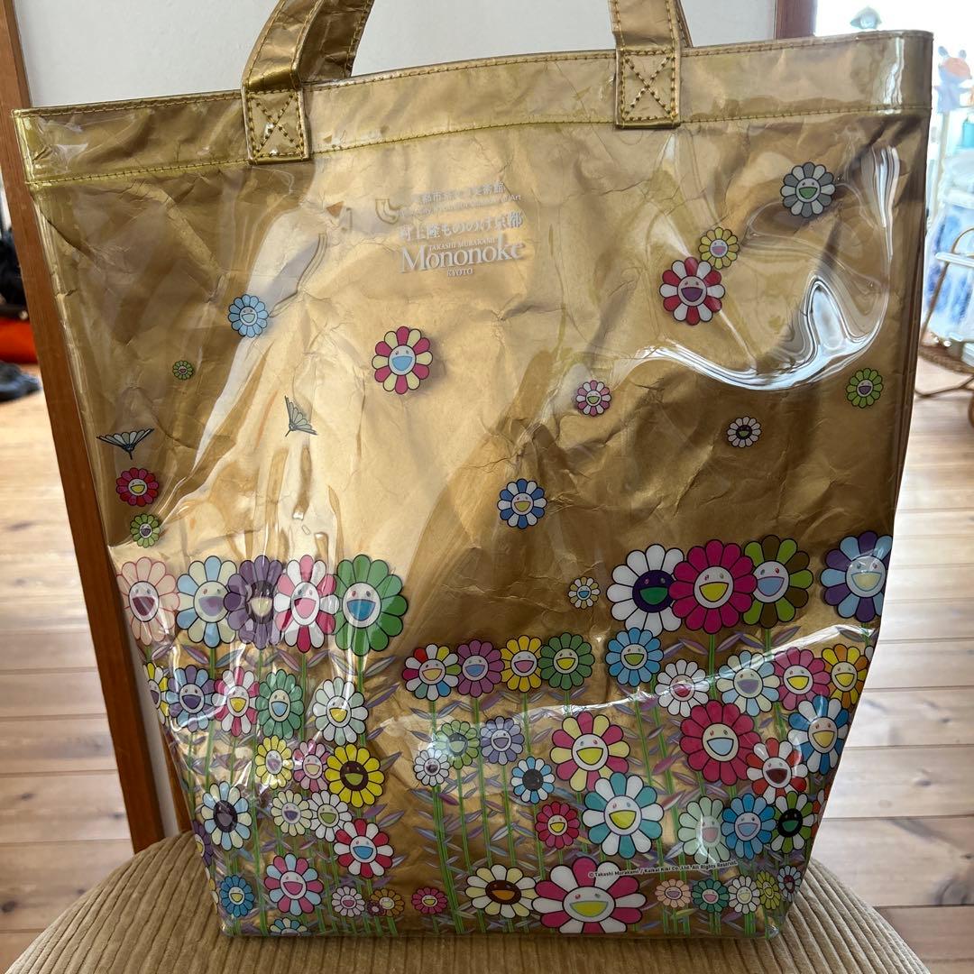 村上隆。もののけ京都☆未使用品