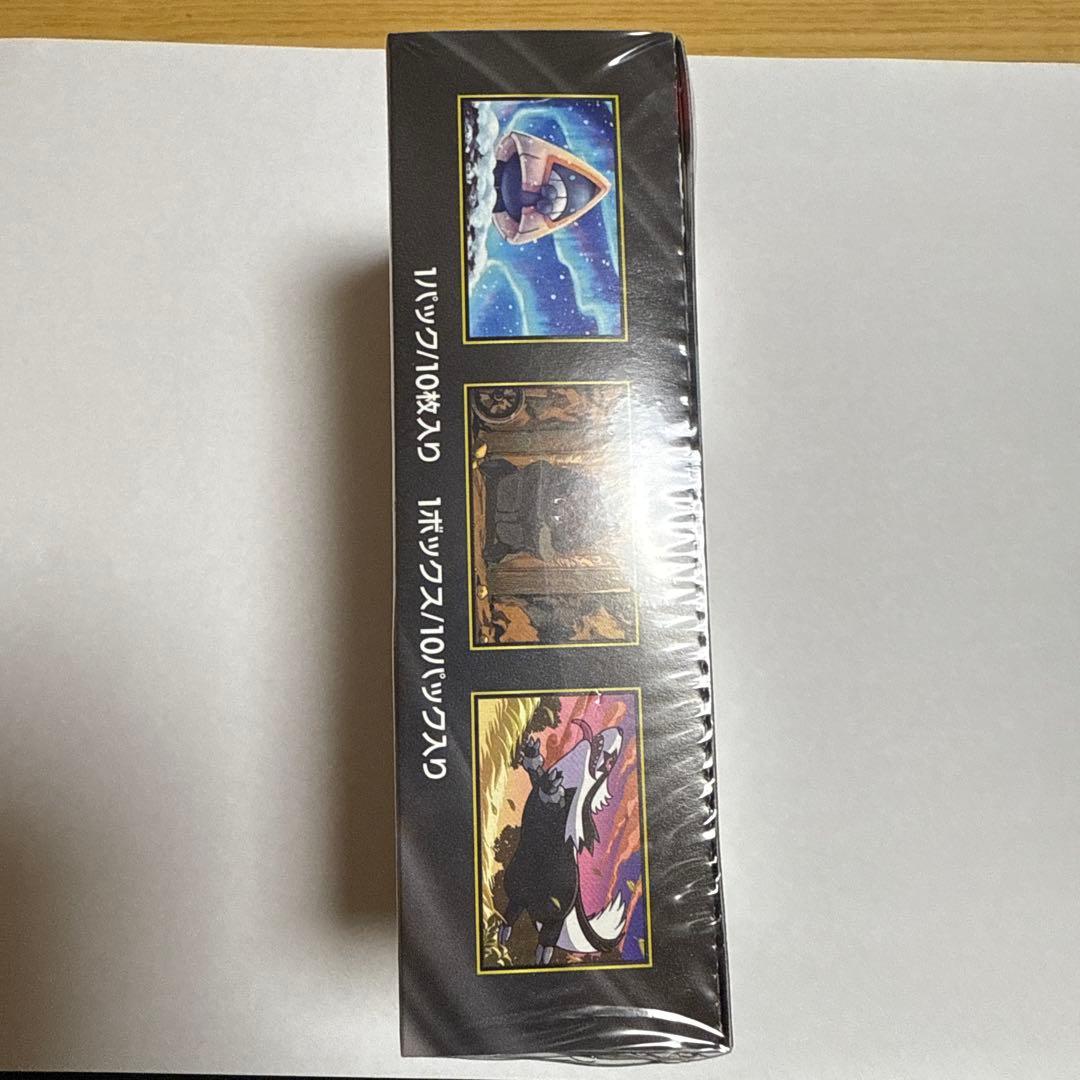 ポケモンカードゲーム MEGA ドリームex 1箱未開封