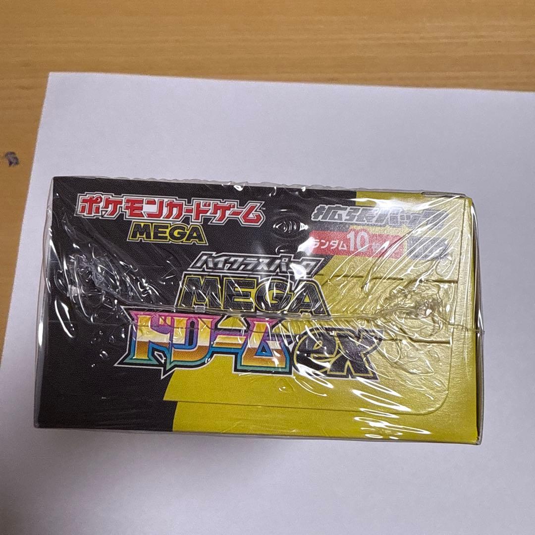 ポケモンカードゲーム MEGA ドリームex 1箱未開封
