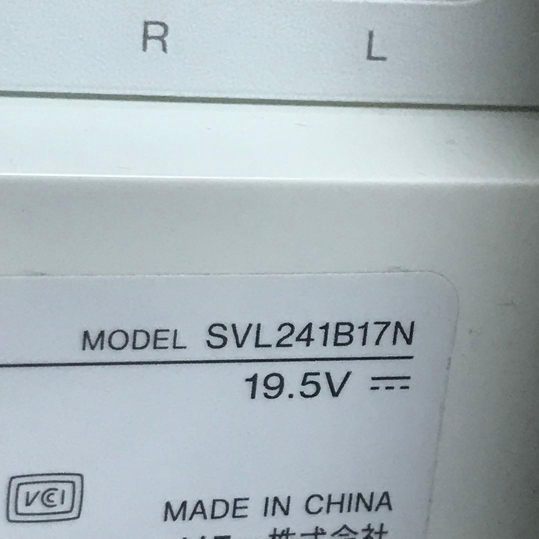 【訳あり】SONY VAIO デスクトップ一体型パソコンSVL241 中古美品