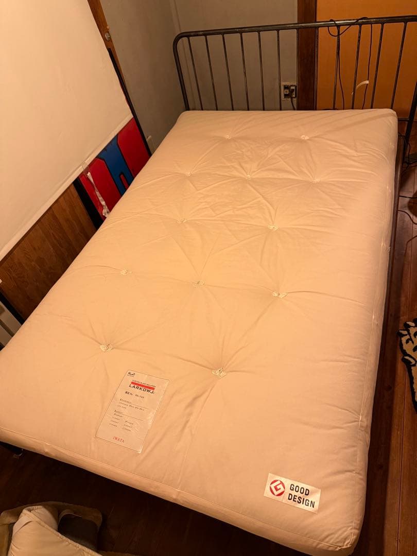 IWATA 高級マットレス　ラークオール