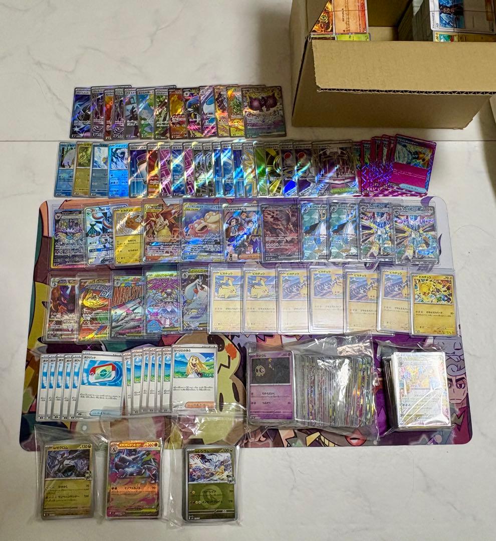 【引退品❗️】 ポケモンカード まとめ売り❗️大量 ピカチュウやゲッコウガ等