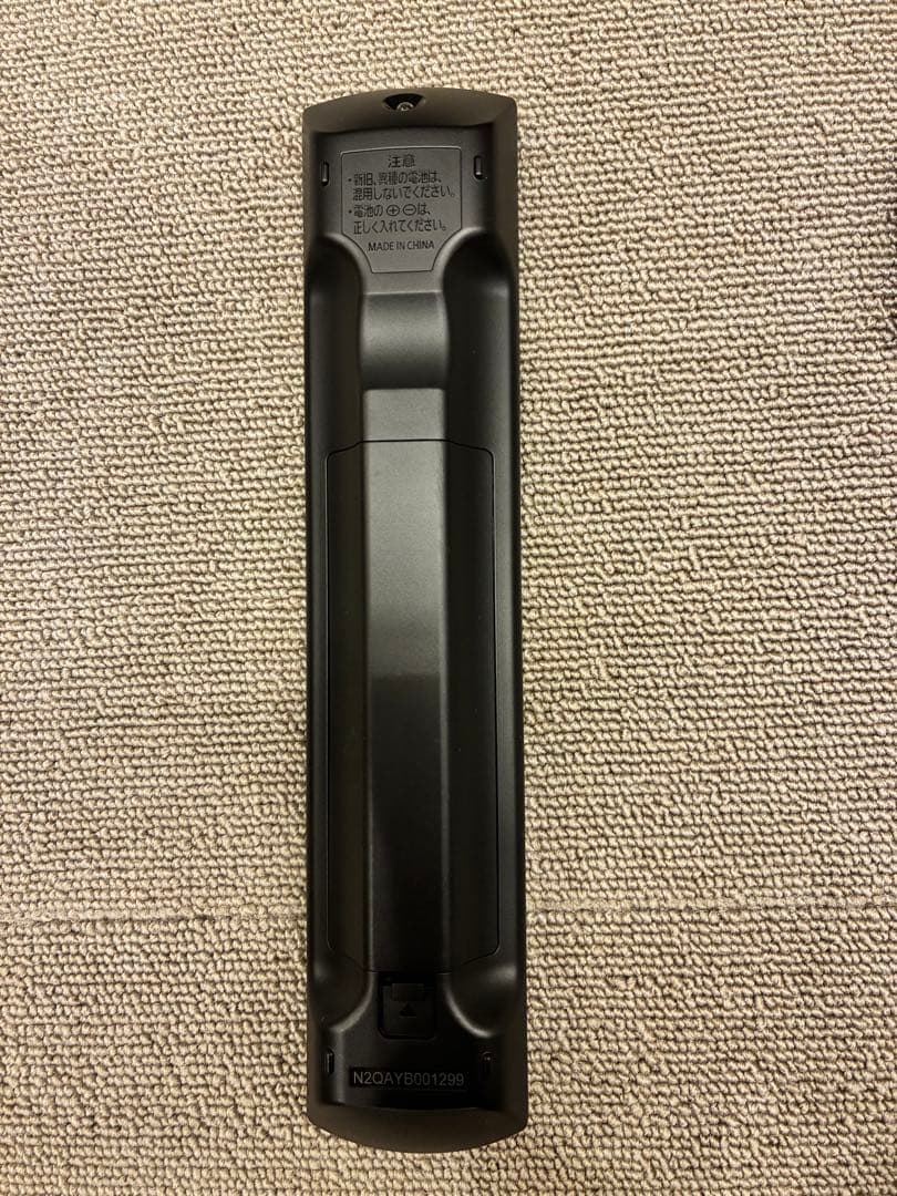 Panasonic ブルーレイレコーダー DMR-2W103 25年