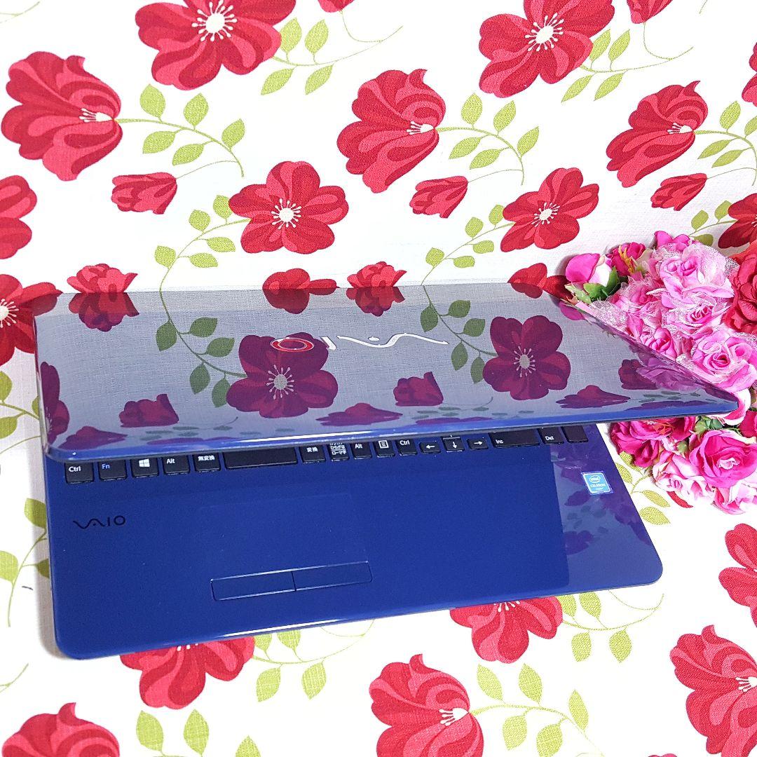 極上/美品/ソニー/バイオ/Win11/SSD240GB/高速メモリ16G