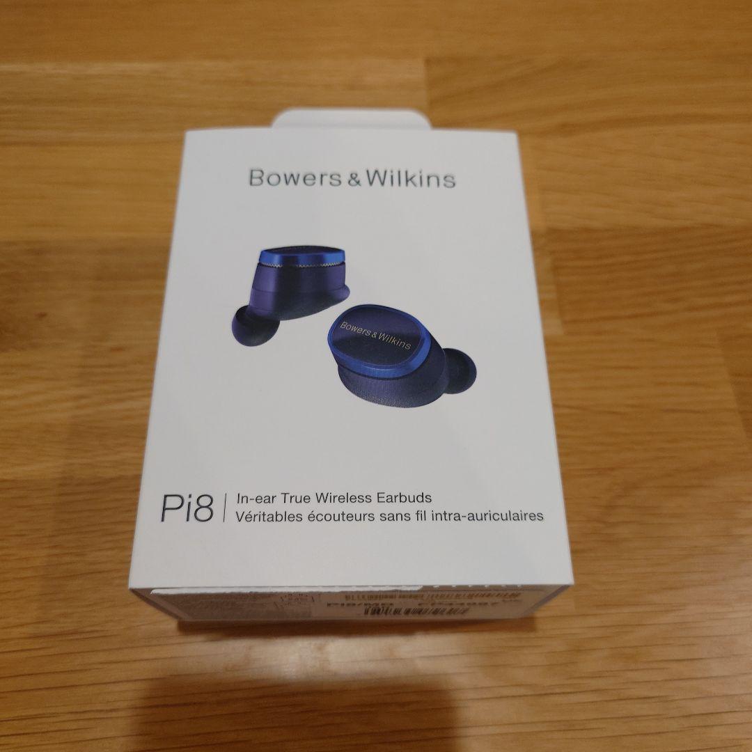 M*I様 【試聴のみ・保証書付き】Bowers & Wilkins Pi8