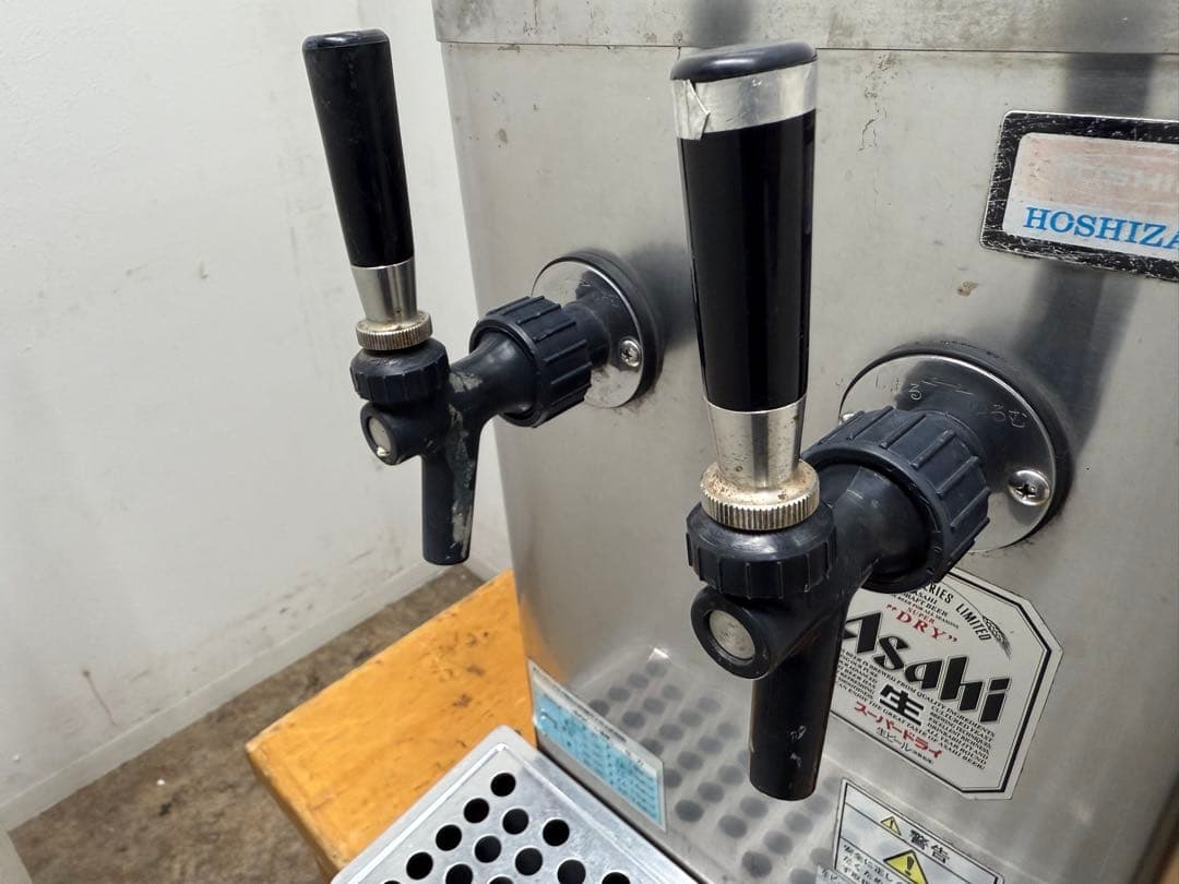 ホシザキ　HOSIZAKI　ビールサーバー　ディスペンサー　DBF-40WA