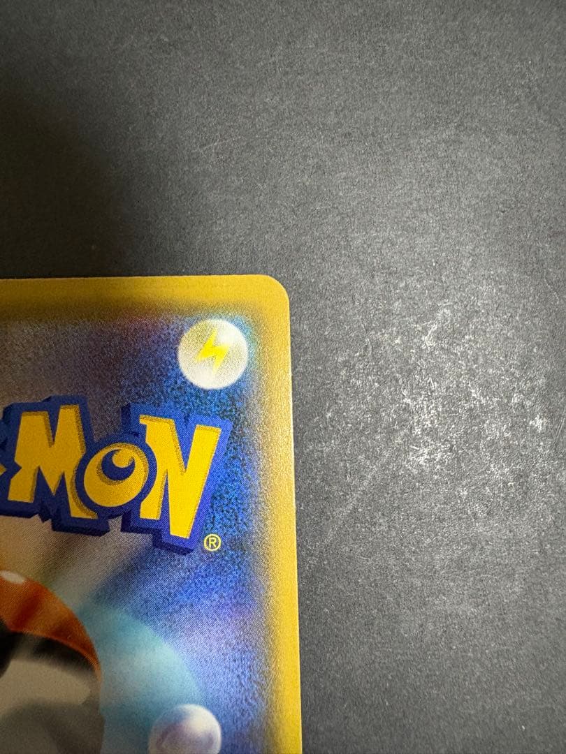 マオ&スイレン SR SM12 オルタージェネシス 107/095 美品‼️