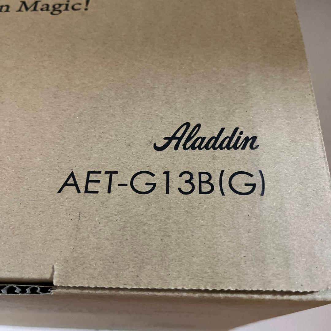 新品未開封☆アラジン☆グラファイトグリル&トースターＡＥＴ-Ｇ1３Ｂ(G)４枚焼