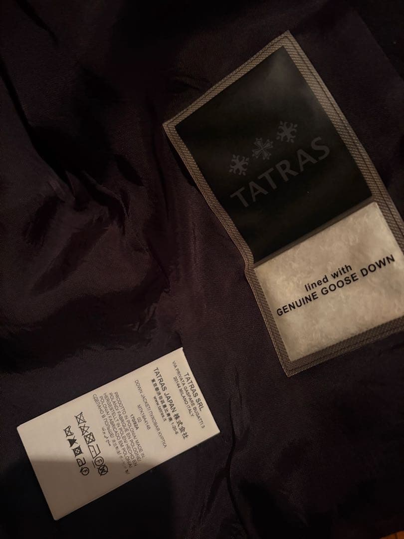 TATRAS ブラック ダウンジャケット フード付き