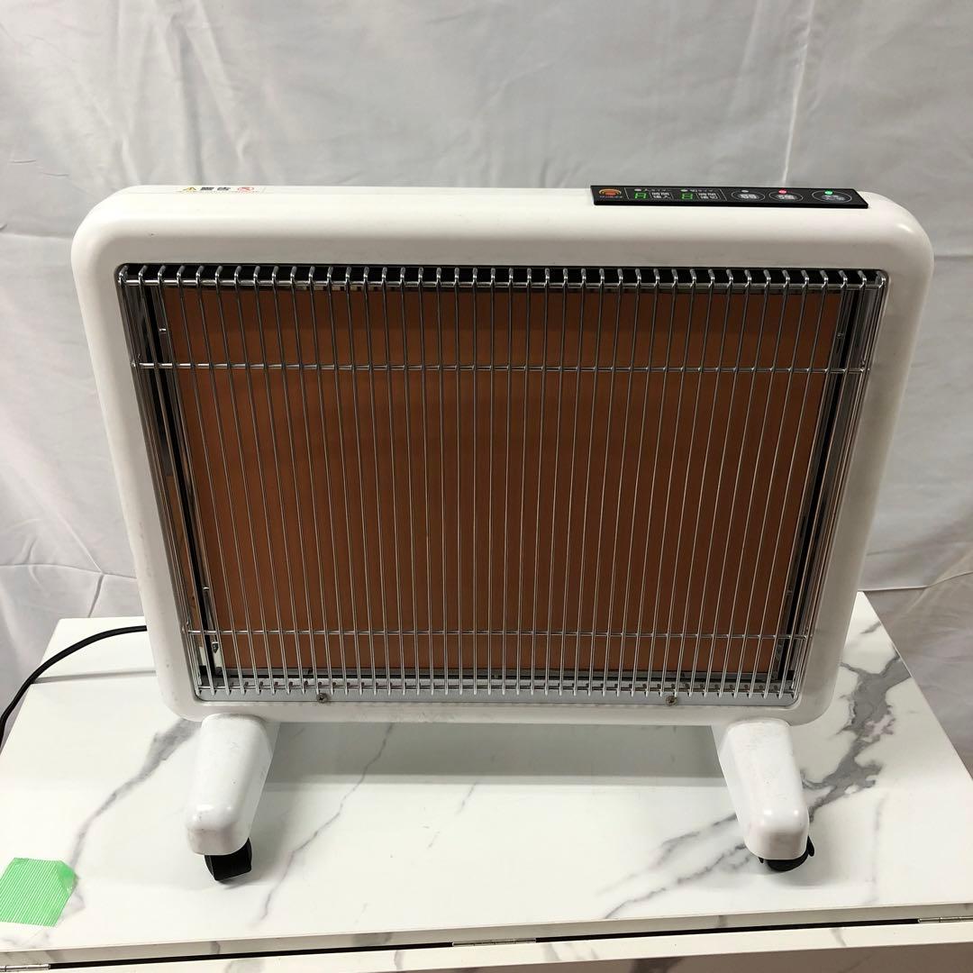 【美品】サンルミエ　遠赤外線暖房機　E800L-TM2　ホワイト　本体のみ