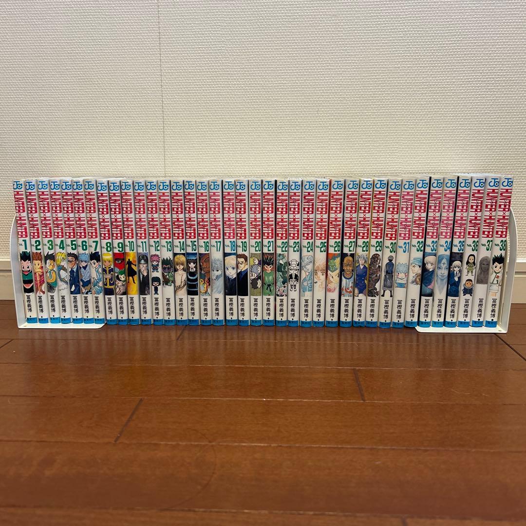 HUNTER × HUNTER 全巻 1〜38巻セット
