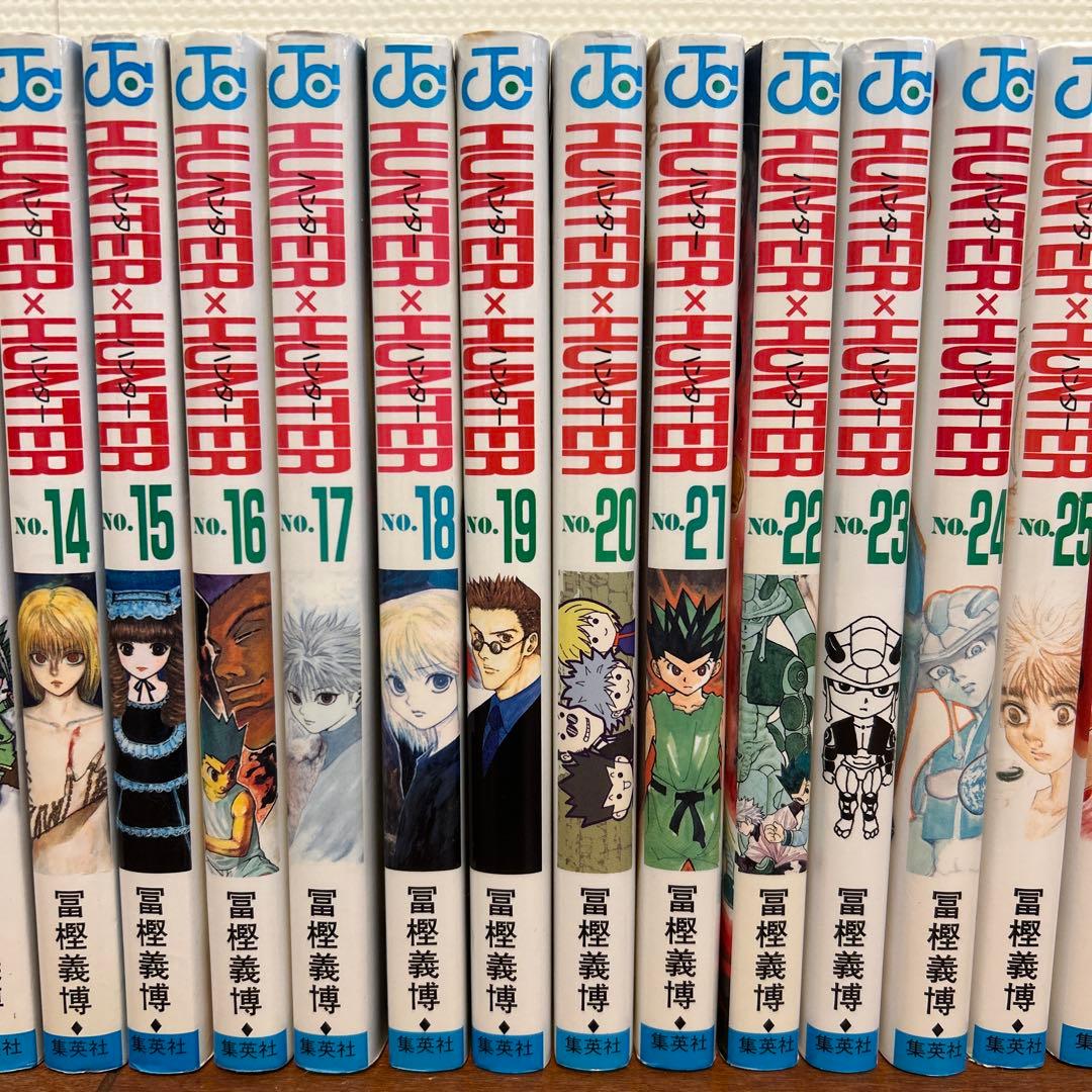 HUNTER × HUNTER 全巻 1〜38巻セット