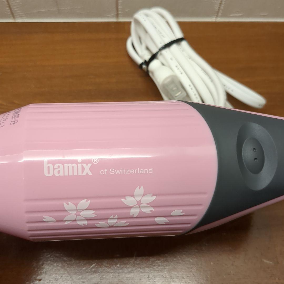 【希少】bamix M300 サクラ