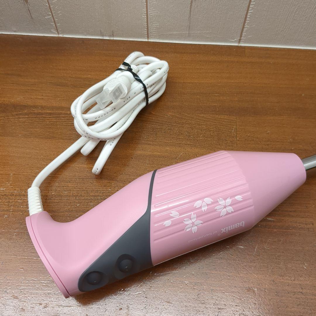 【希少】bamix M300 サクラ