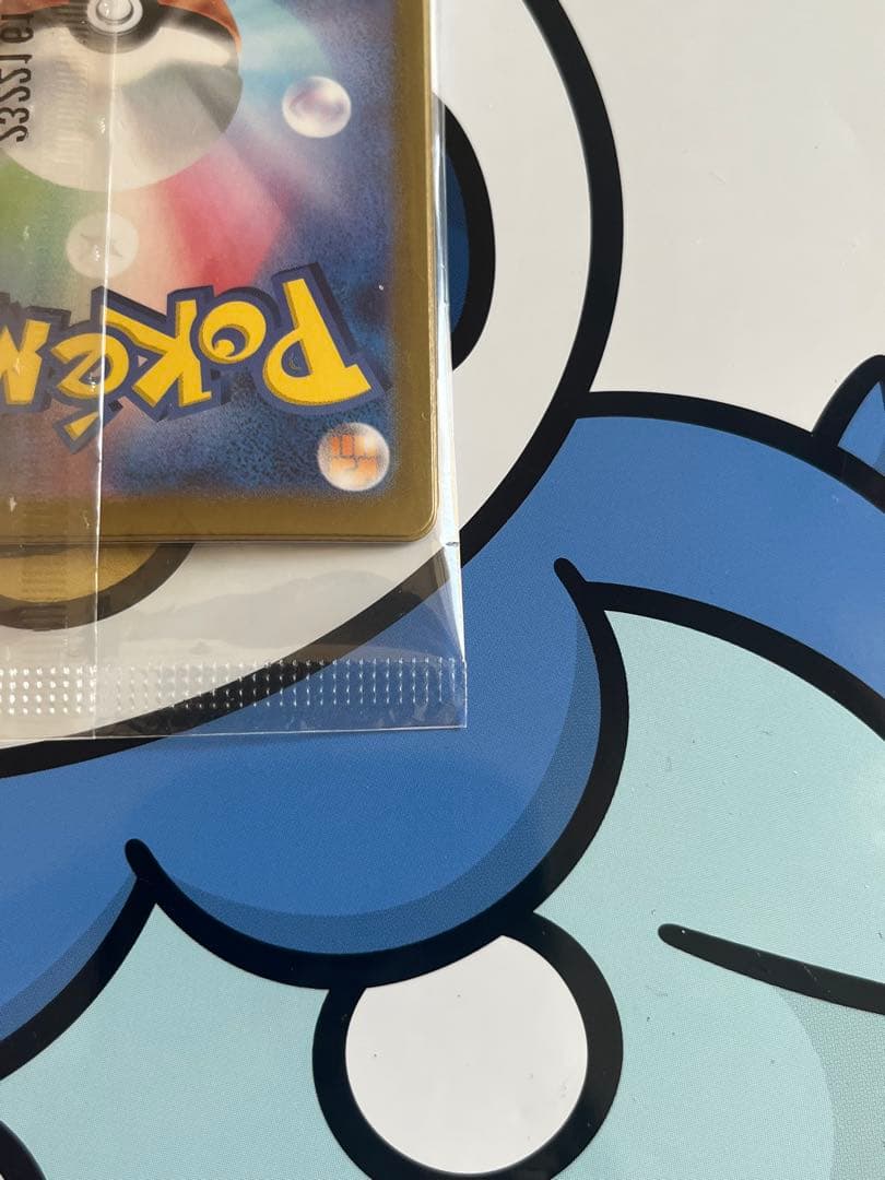 完全未開封　完全美品）ポケモンカード　ニャース　プロモ