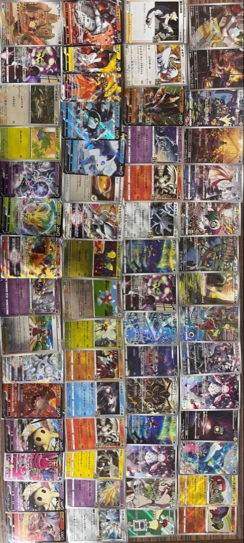 約21万数千円分　横浜記念デッキ　マイカ　ポケカ引退品