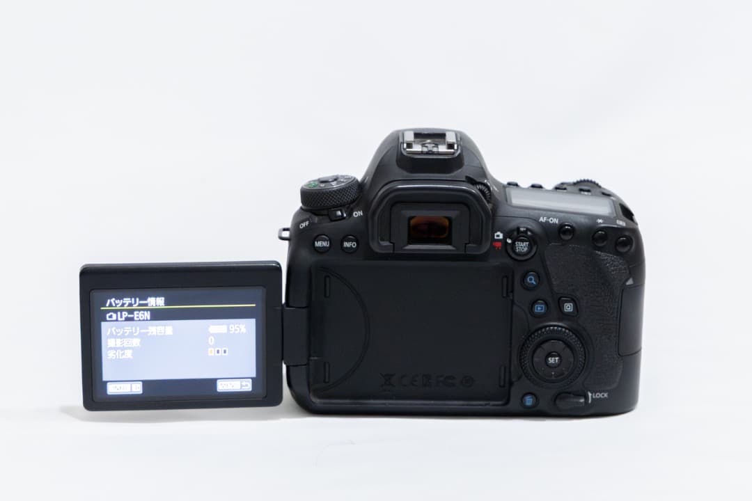キヤノン EOS 6D mark2 美品完動品 付属品全部 ショット数57450