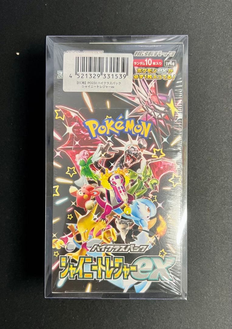 【シュリンク付き未開封】シャイニートレジャーex 1BOX (BOXローダー付)