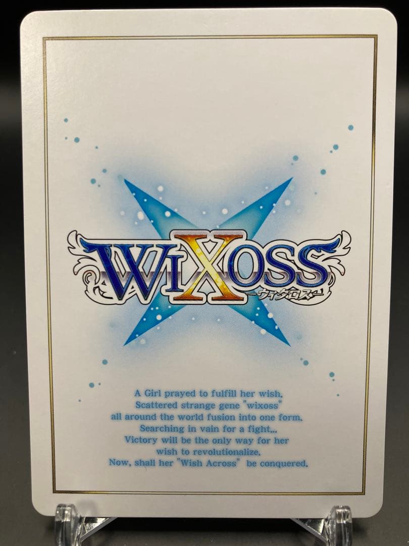 ウィクロス ミュウ ??? キーセレ wixoss