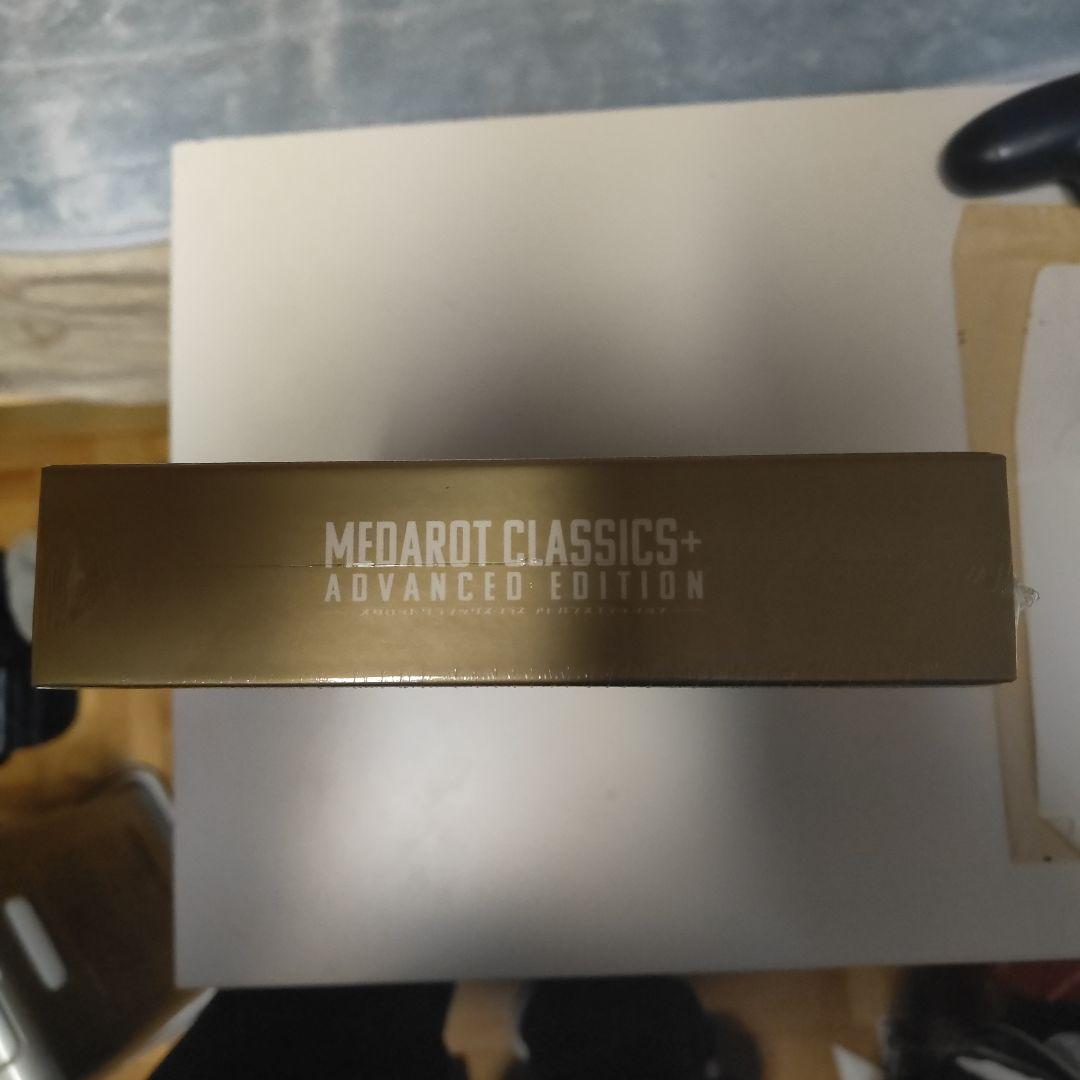 メダロットクラシックス＋アドバンスエディション
