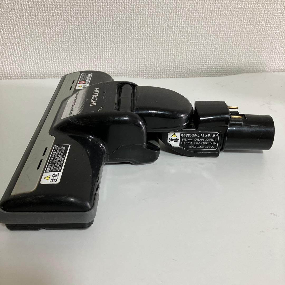 日立　掃除機　多機種対応品　ヘッド　回転ブラシ　D-AP32 動作保証品　純正品